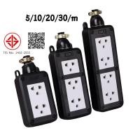 ราคา ปลั๊กพ่วง 3X4 บล็อกยาง พร้อมสายไฟ VCT 2x2.5 sqmm เต้ารับมีกราวด์ 4ตำแหน่ง กันกระแทก ใช้งานทุกสถานที่ สาย 5 10 20 30เมตร (43968972587)