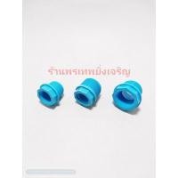 ราคา ข้อต่อ ข้อต่อPVC ลดเหลี่ยม ตราช้าง SCG (1405869344)