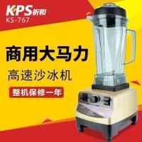 ราคา [คุณภาพอัพเกรด] Qihe KS-767 Tortoise Rabbit Edition เครื่องทําสมูทตี้ไฟฟ้าเชิงพาณิชย์ 1500W อัพเกรดเครื่องปั่นสมูทตี้เครื่องบดน้ําแข็ง (57712056048)