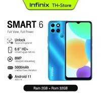 ราคา Infinix Smart 6 2+32GB | หน้าจอ 6.6 นิ้ว แบต 5000mAh โทรศัพท์ ถูกๆ ดี (ประกันศูนย์ 1 ปี) (18940581853)