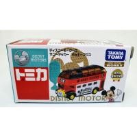 ราคา รถเหล็ก Takara Tomy Tomica Disney รถบัสแดง ของใหม่ ของแท้ (6362955731)