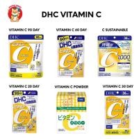 ราคา Dhc vitamin c เพื่อผิวกระจ่างใส ลดเลือนจุดด่างดำ (2679967505)