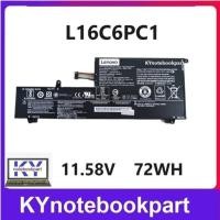 ราคา BATTERY ORIGINAL LENOVO แบตเตอรี่ ของแท้ LENOVO YOGA 720-15IKB 720-15IKB-80X7 720-15IKB-80X70091GE L16C6PC1 (25477265624)