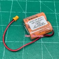 ราคา แบตเตอรี่ รุ่น MR-BAT6v1 2CR17335A 6v1650mAh(Maxell) (24716900922)