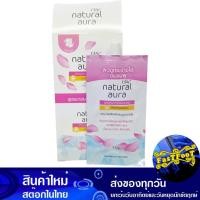 ราคา เนเชอรัล พิงค์คิช ซองฝาหมุน 7.5 กรัม (6ซอง) โอเลย์ Olay Natural Pinkish Rotating Lid Envelope (18194650657)