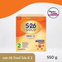 ราคา เอส-26 โกลด์ โปร-ซี ขนาด 550 กรัมนมผงดัดแปลงสูตรต่อเนื่องสำหรับทารกและเด็กเล็ก สูตร 2 (27701368820)
