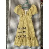 ราคา เดรสสีเหลืองยาว ใส่สบายลายตาราง (41557134667)