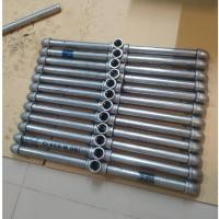 ราคา อุปกรณ์ประปา ทำราวตากผ้า 4หุน 6หุน ท่อน้ำ เหล็กกัลวาไนซ์ (7063827363)