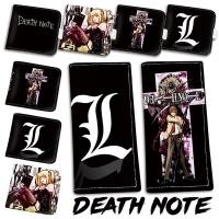 ราคา กระเป๋าสตางค์ผ้าญี่ปุ่น Anime Peripheral Death Note กระเป๋าสตางค์ใบสั้น deathnote Ye Shenyue L Mihaisha กระดานหมากรุกกระเป๋าผ้าใบมัด (48161417181)