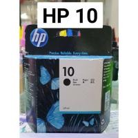 ราคา ตลับหมึก HP 10 BK hp inkjet 10 HP 10 ตลับหมึกอิงค์เจ็ท HP รุ่น 10 สีดำ HP 10 Black Ink Cartridge (1050030756)