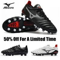 ราคา Morelia Neo 3 FG รองเท้าสตั๊ด รองเท้าฟุตบอลที่ราคาถูกที่สุดในนี้ รองเท้าฟุตบอล รองเท้าสตั๊ดหุ้มข้อ ยี่ห้อ (53708514741)