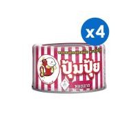 ราคา [4ชิ้น] ปุ้มปุ้ย หอยลายทอดรสเผ็ด ขนาด 40 กรัม x4 (18736257037)