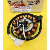 ราคา ฟิลคอยล์ Fino115i ,Mio115i ,TTX แท้YAMAHA(VCM) ฟิลคอยส์ชุดใหญ่ ฟิลคอย (9886036278)