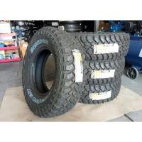 ราคา ยางใหม่ค้างปี 265/75R16 Hankook Dynapro MT ผลิตปี 2021 พร้อมจุ๊บลมแปซิฟิค 4 ตัว ประกันบวม 1 ปี จัดส่งฟรีมีเก็บปลายทาง (22526310777)