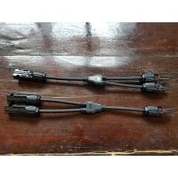 ราคา (1 คู่) ขั้วต่อสายไฟ แผงโซล่าเซลล์ MC4 ตัว Y Connector (ข้อต่อแผงโซล่าเซลล์ เข้า 2 ออก 1) (9914162474)