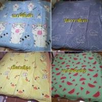 ราคา ผ้าคลุมเตียงผ้าฝ้ายขนาด 8ฟุต(แจ้งลายในแชทจ้า) (1147657660)