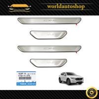ราคา ชายบันได แท้ มาสด้า สี Silver Cx-5 Mazda 4 ประตู ปี2015-2018 (7777404387)