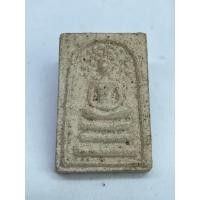 ราคา รายละเอียดสินค้า สมเด็จปรกโพธิ์ หลวงพ่ออุ้น วัดตาลกง พิมพ์เล็ก ปี 2545 (29005967375)