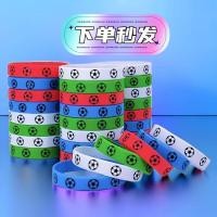 ราคา พัดลมและสายรัดข้อมือฟุตบอลโลก สำหรับท่านชายและหญิง ผลิตจากซิลิโคนสวมใส่ได้ง่าย (58107793065)