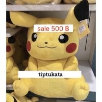 ราคา ลดราคา ตุ๊กตาปิกาจู ขนาด 16 นิ้ว ป้าย 795 บาท ลดเหลือ ตุ๊กตาpikachu ราคา 500 บาท สินค้าลิขสิทธิ์ nintendo แท้ค่ะ (7114168436)
