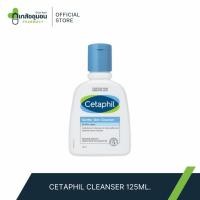 ราคา Lotใหม่ล่าสุด! Cetaphil gentle skin cleanser 125ml เซตาฟิลสบู่เหลวผิวแพ้ง่าย 125มล (4828096045)