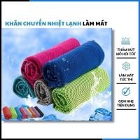 ราคา ผ้าขนหนูเย็นกีฬาอเนกประสงค์ ดูดซับเหงื่อ ผ้าขนหนู Cool Gymgrocery.store.1 (51658926609)