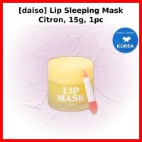 ราคา [daiso] Lip Sleeping Mask Citron, 15g, 1pc / Korean Lip Sleeping Mask / กลิ่น Citron / ของแท้ 100% by JBEAUTY (51459930858)