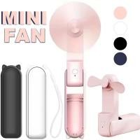 ราคา พัดลมขนาดเล็กมือถือแบบพกพา - พัดลมกระเป๋าปรับได้ 3 สปีดแบบพับได้ (26633471022)