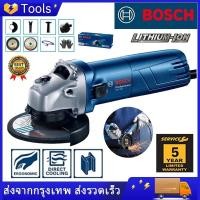 ราคา BOSCH เครื่องเจียร์ไฟฟ้า หินเจียร 4 นิ้ว ลูกหมู เครื่องเจียร ลูกหมูไฟฟ้า เจียร์ไฟฟ้า เจียรไร้สาย MAKITA หินเจียรแบต (45354675777)