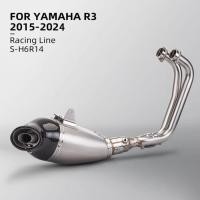 ราคา Slip-on For Yamaha R3 R25 MT03 2015-2024 Motorcycle Exhaust Full System Front Tube Link Pipe with C (55004966883)
