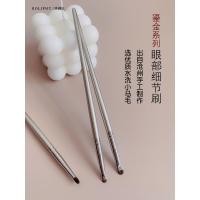 ราคา Gilt Golden Mini Pony Hair Detail Brush สามชิ้น Fine Lying Silkworm Brush แปรงอายแชโดว์แปรงแต่งหน้าผมสัตว์ (41381825881)