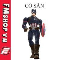 ราคา (New) Champion Class : โมเดลตัวละครกัปตันอเมริกา (29044970403)