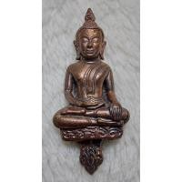 ราคา พระยอดธง รุ่น ทรงชัย เนื้อสัมฤทธิ์ สร้างปี 2554 หลวงพ่อรักษ์ อนาลโย วัดสุทธาวาสวิปัสสนา จ.อยุธยา (29408860089)