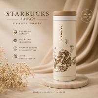 ราคา แก้วสตาร์บัค Starbucks japan ของแท้ พร้อมส่ง (40181235892)