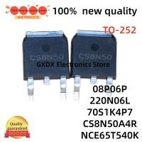 ราคา 5PCS 220N06L IPD220N06L3G NCE65T540K CS8N50A4R SPD08P06P06P 70S1K4P7 IPD70S1K4P7 เอฟเฟกต์ทรานซิสเตอร์ (40731241516)