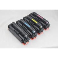 ราคา ตลับหมึก CF410X-CF413X COMPATIBLE TONER CARTRIDGE FOR HP Color LaserJet Pro M452dn/M452dw/M452nw/M377dw/M477fdw/M477fnw (7908022325)