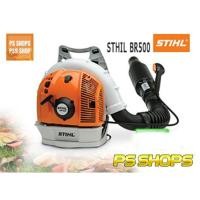 ราคา เครื่องเป่าลมเป่าใบไม้ชนิดเครื่องยนต์ STIHL BR500 (7136799257)