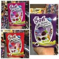 ราคา กัมมี่(Gummy) เยลลี่ วิ้งค์ (กล่อง 12 ซอง) (11704998434)