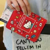 ราคา 【กระเป๋าใส่พาสปอร์ต】ซองพาสปอร์ตลายคิตตี้ น่ารักสดใส ใช้งานหลายฟังก์ชัน ทั้งใส่พาสปอร์ต บัตรต่างๆ และเอกสาร ขนาดกะทัดรัด พกพาสะดวก สำหรับเดินทางต่างประเทศ (41174926157)