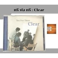 ราคา แผ่นซีดี แผ่นcd,แผ่นเต็ม ทรี ฟอ ทรี Tea for Three  อัลบั้ม Clear ค่าย Bakery music (23182165916)