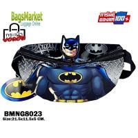 ราคา b2b_shop กระเป๋าเด็ก คาดอก คาดเอว (Belt Bag/ Waist Bag) ลายการ์ตูนสุดฮิต ลิขสิทธิ์แท้จาก Marvel (11820129849)