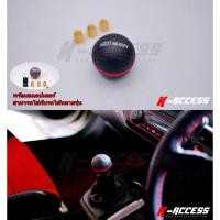 ราคา หัวเกียร์ Mugen แฟลตคาร์บอน พร้อมอแดปเตอร์ 3 ตัว สามารถใส่กับรถได้ หัวเกียร์มูเกน หัวเกียร์คาร์บอน (8542642103)