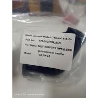 ราคา HITACHI WM-P400,750 EX,GP,GX SELF SUPPORT PIPE ท่อแยกอากาศ (11812298378)
