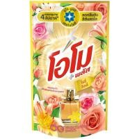 ราคา LeeMart น้ำยาซักผ้า โอโม่ พลัส OMO Plus 700ML โอโม พลัส โอโม่น้ำ ซักน้ำ สูตร ลิลลี่ โรเซ่ สีทอง ขนาด 700 มล. (24066339848)