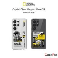 ราคา NATIONAL GEOGRAPHIC Crystal Clear Wappen Case V2 เคสใสกันกระแทกเกรดพรีเมี่ยม เคสสำหรับ Galaxy S26/S26Plus/S26Ultra (New) (57806566686)