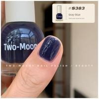 ราคา สีเจล ยาทาเล็บ ยาทาเล็บสีน้ําเงินสีเทาสองดวงจันทร์ปลอดสารพิษไม่มีกลิ่นเป็นมิตรกับสิ่งแวดล้อมน้ําลอกได้ไม่อบธรรมชาติแห้งฤดูร้อน (54762568256)
