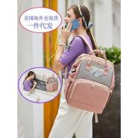 ราคา ผ้าอ้อมเด็กโต๊ะกระเป๋าเป้สะพายหลังเตียงพับแม่กระเป (28418234800)
