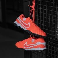 ราคา NIKE TIEMPO LEGEND 10 PRO TF (42160993025)