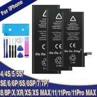 ราคา DaDaXiong แบตเตอรี่ความจุ สำหรับ iPhone 4 4S 6 6S 7 8 Plus SE X XR Xs 11 Pro Max เปลี่ยนใหม่ 0 รอบ B (57401219479)