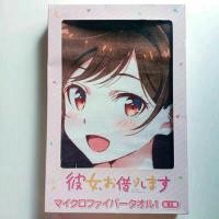 ราคา สินค้า ผ้าห่ม การ์ตูน Kanojo Okarishimasu สะดุดรักยัยแฟนเช่า KODANSHA ญี่ปุ่นมือสอง (19992132177)